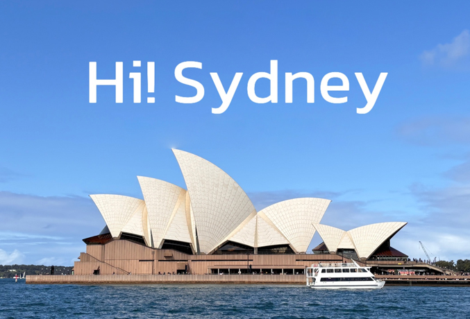 প্যাকপ্রিন্ট 2025